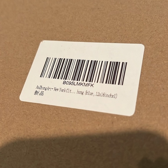 New York City canvas art NIB - Picture 6 of 7